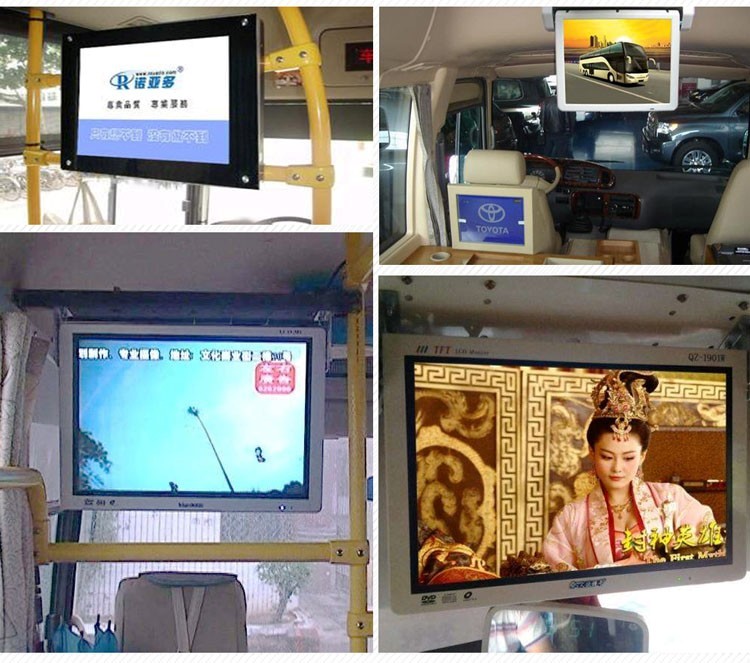 tính năng của màn hình bus LCD 21.5 inch