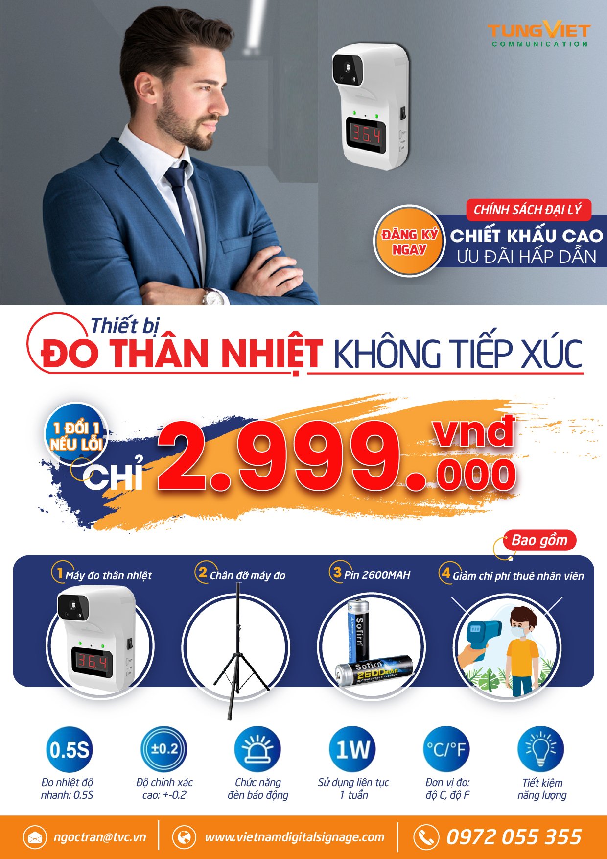 máy đo thân nhiệt không tiếp xúc trong nhà và bán ngoài trời