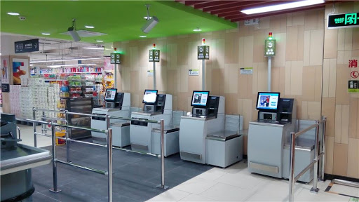 Kiosk tự phục vụ - giảm thời gian chờ đợi, duy trì giãn cách xã hội